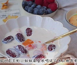 木瓜炖牛奶的做法