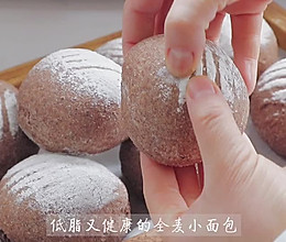全麦小面包的做法