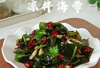 凉拌海带的做法
