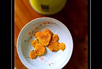 胡萝卜小饼的做法