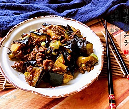 东北肉末烧茄子的做法