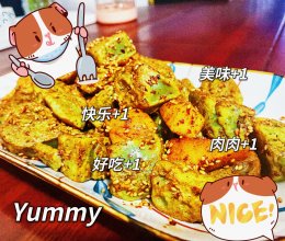 东北地摊实蛋的做法