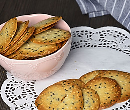 【超健康简易的芝麻香脆饼】——COUSS CO-8501出品的做法