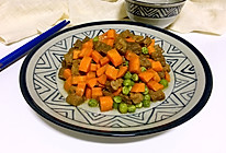 什锦牛肉丁的做法