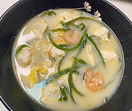海带虾仁豆腐汤的做法