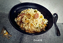 腊肠南瓜焖饭#美的初心电饭煲#的做法