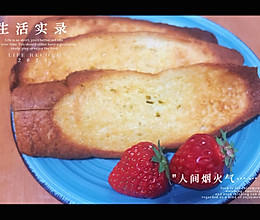 空气炸锅奶香面包片儿的做法