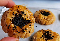 #营养小食光#好吃还补脑——核桃酥饼的做法