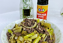 #名厨汁味正当夏#芦笋酸菜炒牛肉的做法
