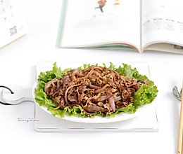 孜然羊肉片的做法