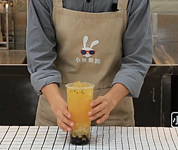 coco奶茶百香果双响炮的做法——小兔奔跑奶茶教程的做法