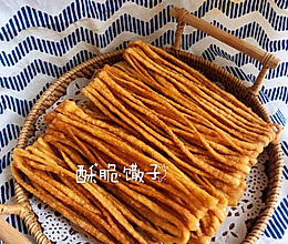 #换着花样吃早餐#酥脆馓子的做法
