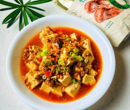 #厨房鲜香秘诀,太太乐松茸鲜,一餐一筷见鲜香#肉沫豆腐的做法