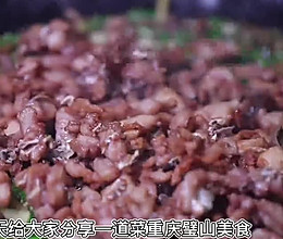 #吃出健康，解决假胖#最极致的麻和辣！你一定要试试这道尖椒兔的做法
