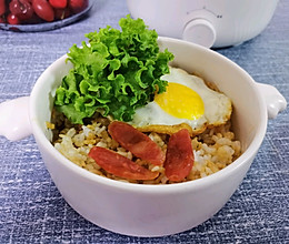 电煮锅版煲仔饭的做法