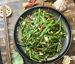 小炒梅豆，又叫猪耳朵豆角！的做法