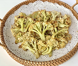 #一周减脂不重样#减脂烤箱菜·烤花菜的做法