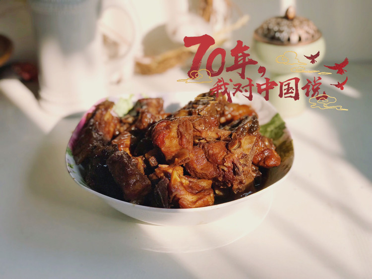 家常红烧排骨的做法