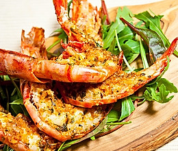 蒜香黄油烤大虾的做法