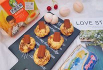 #2021亲子烘焙组——“焙”感幸福#淡奶油曲奇司康的做法