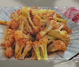 菜花新吃法的做法