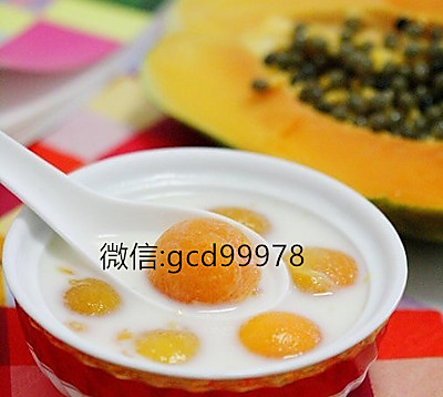 木瓜炖牛奶的做法