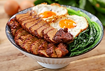 平底锅做叉烧！周星驰同款『黯然销魂饭』，学会你也能做食神~的做法