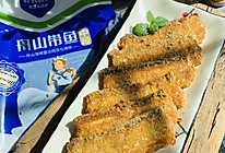 煎带鱼的做法