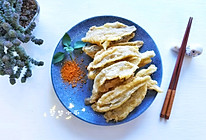 #硬核菜谱制作人#酥炸九肚鱼的做法