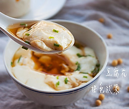 【豆腐花】--滑嫩如你的做法