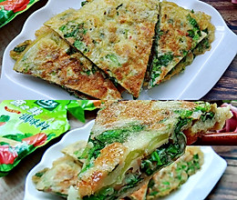 #i上冬日 吃在e起#营养早餐生菜鸡蛋饼的做法