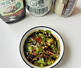 万能火锅蘸料的做法