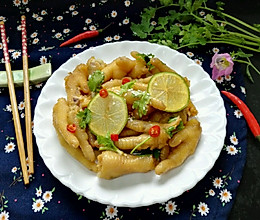 #一人一道拿手菜#小清新柠檬鸡爪的做法