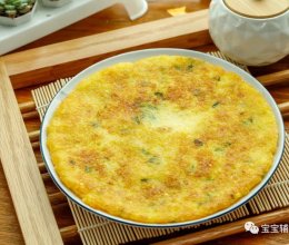 鲜玉米饼【宝宝辅食】的做法