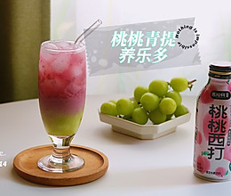#玩心出道丨夏日DIY玩心潮饮挑战赛#桃桃青提养乐多的做法