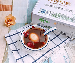 当归黄芪红枣桂圆炖蛋的做法