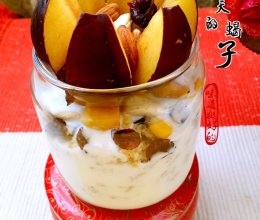 #有奖交作业#蔓越莓快手早餐—蔓越莓什锦蔬果酸奶杯