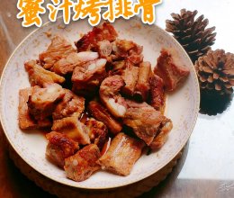 空气炸锅-蜜汁烤排骨的做法