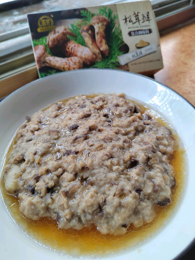 香菇虾皮蒸肉饼的做法