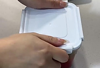 话梅小番茄的做法