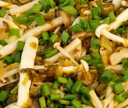 雪菜菌菇煲的做法