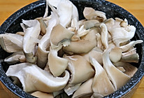 全家人最爱的一道下饭菜，营养又开胃！的做法