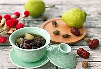 清热利咽 胖大海梨子茶的做法