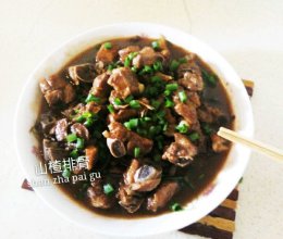 山楂排骨的做法