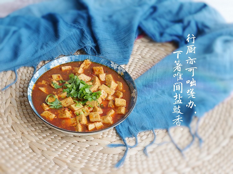 家常菜：豆瓣烧豆腐的做法