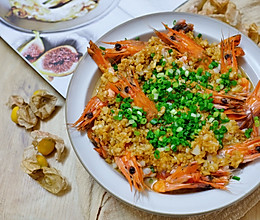 蒜蓉九节虾的做法