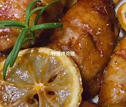 馋哭我的柠檬烤鸡翅好吃到舔手指的做法
