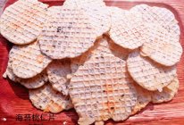 海苔桃仁片#麦子厨房小红锅##钟于经典传统味#的做法