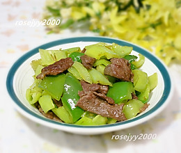 牛肉炒辣椒的做法