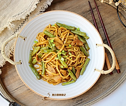 #秋天怎么吃# 豆角焖面的做法
